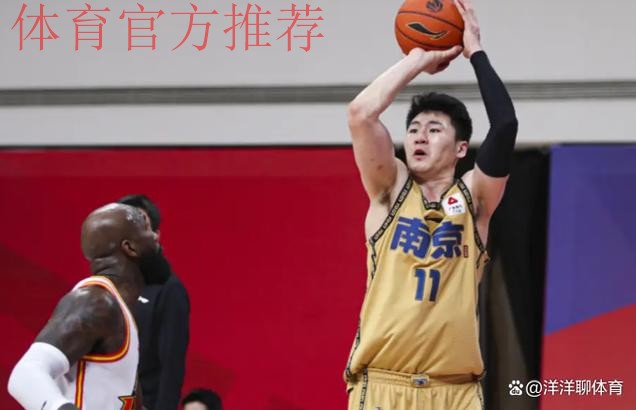 CCTV5+直播！广东男篮迎战同曦，两主力缺阵，杜锋带队剑指开门红！